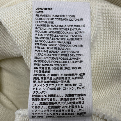 【中古品】【メンズ】 ami alexandre mattiussi アミアレクサンドレマチウシ USW778.747 NATURAL COTTON AMI DE COEUR SWEATSHIRT スウェット トレーナー 141-260313-ya-12-izu サイズ：L カラー：アイボリー 万代Net店