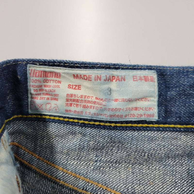【中古品】【メンズ】 YAMANE DELUXE ヤマネデラックス HAYAOKI BUTTON FLY DENIM PANTS ボタンフライ デニムパンツ ジーンズ ボトムス 156-260314-as-14-izu サイズ：3 カラー：インディゴ 万代Net店