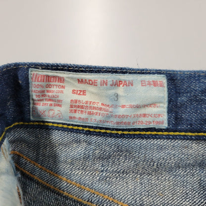 【中古品】【メンズ】 YAMANE DELUXE ヤマネデラックス HAYAOKI BUTTON FLY DENIM PANTS ボタンフライ デニムパンツ ジーンズ ボトムス 156-260314-as-14-izu サイズ：3 カラー：インディゴ 万代Net店