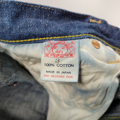 【中古品】【メンズ】 YAMANE DELUXE ヤマネデラックス HAYAOKI BUTTON FLY DENIM PANTS ボタンフライ デニムパンツ ジーンズ ボトムス 156-260314-as-14-izu サイズ：3 カラー：インディゴ 万代Net店