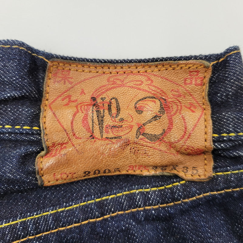 【中古品】【メンズ】 EVISU エヴィス ZIPFLY DENIM PANTS LOT2005 ジップフライ デニムパンツ 風×カモメ ジーンズ ボトムス 156-260314-as-12-izu サイズ：32×35 カラー：インディゴ 万代Net店