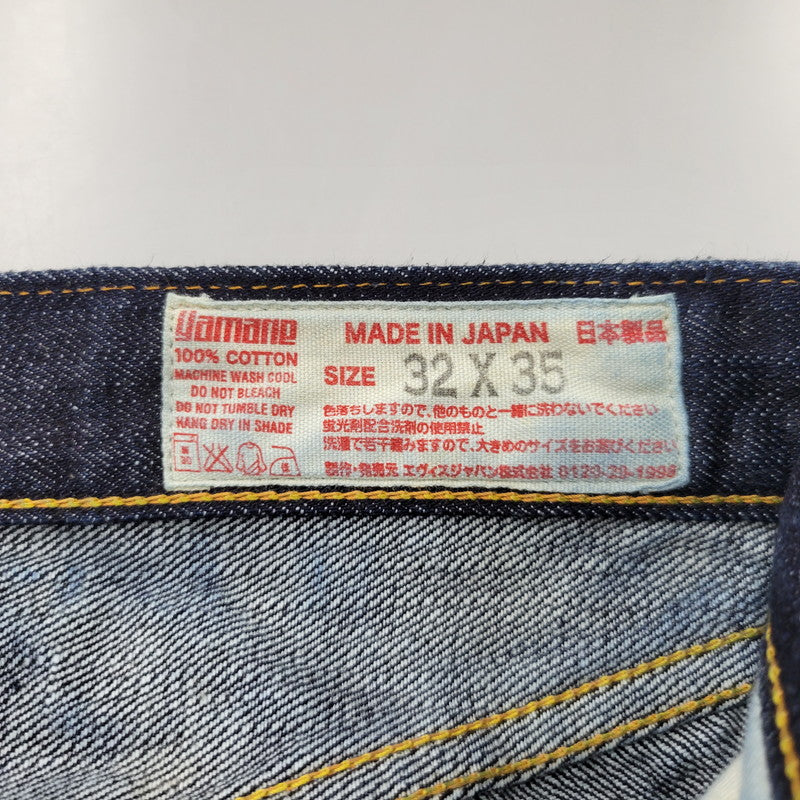 【中古品】【メンズ】 EVISU エヴィス ZIPFLY DENIM PANTS LOT2005 ジップフライ デニムパンツ 風×カモメ ジーンズ ボトムス 156-260314-as-12-izu サイズ：32×35 カラー：インディゴ 万代Net店