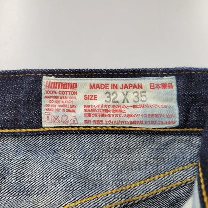 【中古品】【メンズ】 EVISU エヴィス ZIPFLY DENIM PANTS LOT2005 ジップフライ デニムパンツ 風×カモメ ジーンズ ボトムス 156-260314-as-12-izu サイズ：32×35 カラー：インディゴ 万代Net店