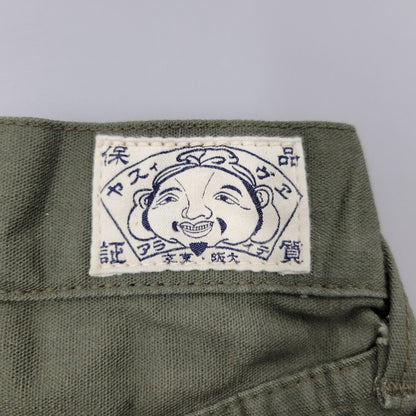 【中古品】【メンズ】 EVISU エヴィス PRINT BUTTON FLY WORK PANTS プリント ボタンフライ ワークパンツ カモメ ボトムス 156-260314-as-11-izu サイズ：32 カラー：カーキ 万代Net店