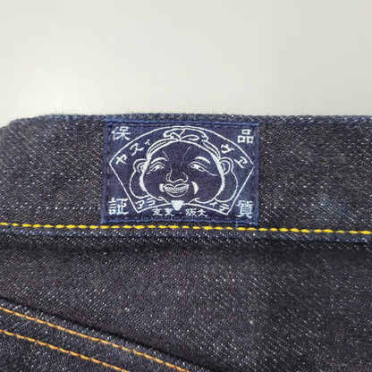 【中古品】【メンズ】 YAMANE DELUXE ヤマネデラックス HAYAOKI BUTTON FLY DENIM PANTS ボタンフライ デニムパンツ ジーンズ ボトムス 156-260314-as-15-izu サイズ：34×35 カラー：インディゴ 万代Net店