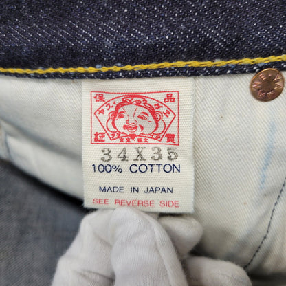 【中古品】【メンズ】 YAMANE DELUXE ヤマネデラックス HAYAOKI BUTTON FLY DENIM PANTS ボタンフライ デニムパンツ ジーンズ ボトムス 156-260314-as-15-izu サイズ：34×35 カラー：インディゴ 万代Net店