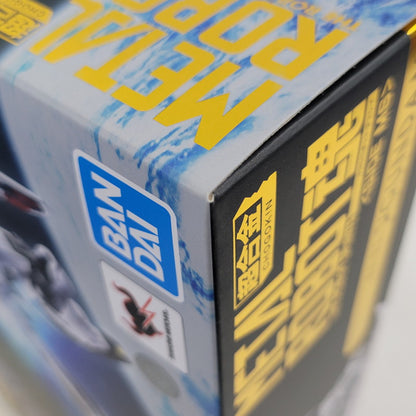 【中古美品】 METAL ROBOT魂 ＜SIDE MS＞ νガンダム　『機動戦士ガンダム 逆襲のシャア』 056-260528-mh-11-izuh 万代Net店