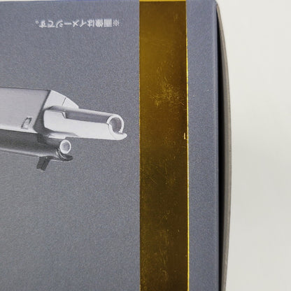【中古美品】 METAL ROBOT魂 ＜SIDE MS＞ νガンダム　『機動戦士ガンダム 逆襲のシャア』 056-260528-mh-11-izuh 万代Net店
