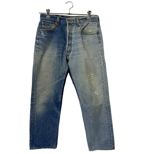 【現状渡し品】【メンズ】 SUNNY SIDE UP サニーサイドアップ 再構築 DAMAGE DENIM PANTS ダメージ デニムパンツ ボトムス 151-260319-kh-04-izu カラー：インディゴ 万代Net店
