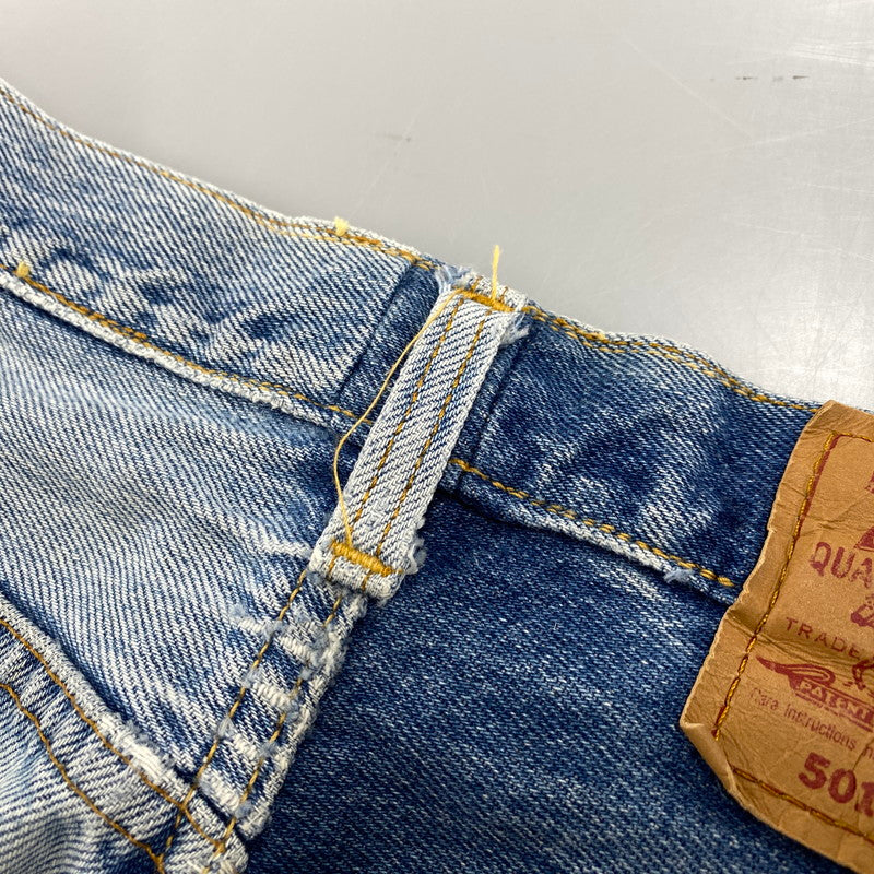 【現状渡し品】【メンズ】 SUNNY SIDE UP サニーサイドアップ 再構築 DAMAGE DENIM PANTS ダメージ デニムパンツ ボトムス 151-260319-kh-04-izu カラー：インディゴ 万代Net店