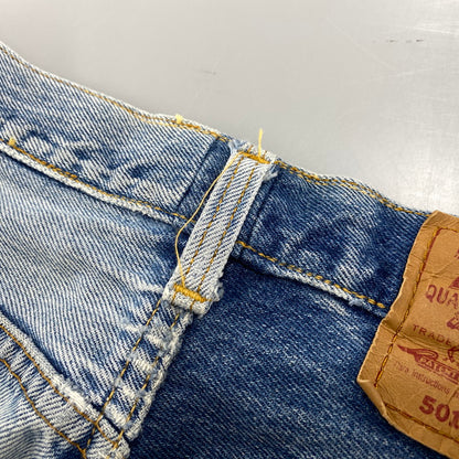 【現状渡し品】【メンズ】 SUNNY SIDE UP サニーサイドアップ 再構築 DAMAGE DENIM PANTS ダメージ デニムパンツ ボトムス 151-260319-kh-04-izu カラー：インディゴ 万代Net店