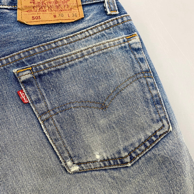 【現状渡し品】【メンズ】 SUNNY SIDE UP サニーサイドアップ 再構築 DAMAGE DENIM PANTS ダメージ デニムパンツ ボトムス 151-260319-kh-04-izu カラー：インディゴ 万代Net店