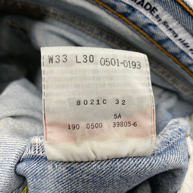【現状渡し品】【メンズ】 SUNNY SIDE UP サニーサイドアップ 再構築 DAMAGE DENIM PANTS ダメージ デニムパンツ ボトムス 151-260319-kh-04-izu カラー：インディゴ 万代Net店