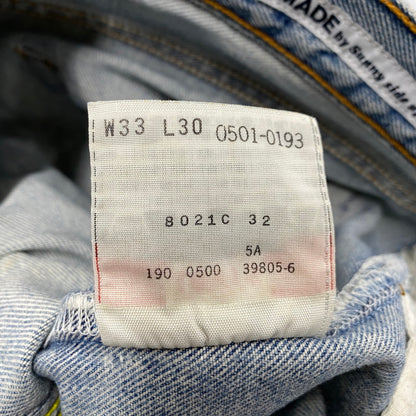【現状渡し品】【メンズ】 SUNNY SIDE UP サニーサイドアップ 再構築 DAMAGE DENIM PANTS ダメージ デニムパンツ ボトムス 151-260319-kh-04-izu カラー：インディゴ 万代Net店