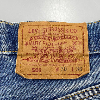 【現状渡し品】【メンズ】 SUNNY SIDE UP サニーサイドアップ 再構築 DAMAGE DENIM PANTS ダメージ デニムパンツ ボトムス 151-260319-kh-04-izu カラー：インディゴ 万代Net店