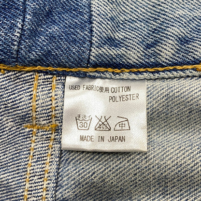 【現状渡し品】【メンズ】 SUNNY SIDE UP サニーサイドアップ 再構築 DAMAGE DENIM PANTS ダメージ デニムパンツ ボトムス 151-260319-kh-04-izu カラー：インディゴ 万代Net店