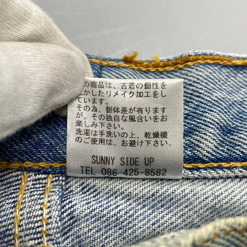 【現状渡し品】【メンズ】 SUNNY SIDE UP サニーサイドアップ 再構築 DAMAGE DENIM PANTS ダメージ デニムパンツ ボトムス 151-260319-kh-04-izu カラー：インディゴ 万代Net店