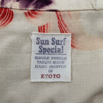 【中古品】【メンズ】 SPECIAL EDITION スペシャルエディション 唐獅子牡丹 KARAJISHI BOTAN SS SHIRT ショートスリーブ シャツ トップス 145-260314-kh-02-izu カラー：ベージュ系 万代Net店
