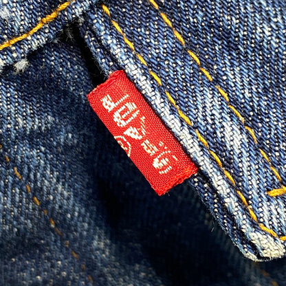 【中古品】【メンズ】 SMALL-E 4TH DENIM JACKET デニムジャケット 刻印529 不均等V ケアタグ アウター 146-260315-as-05-izu カラー：インディゴ 万代Net店