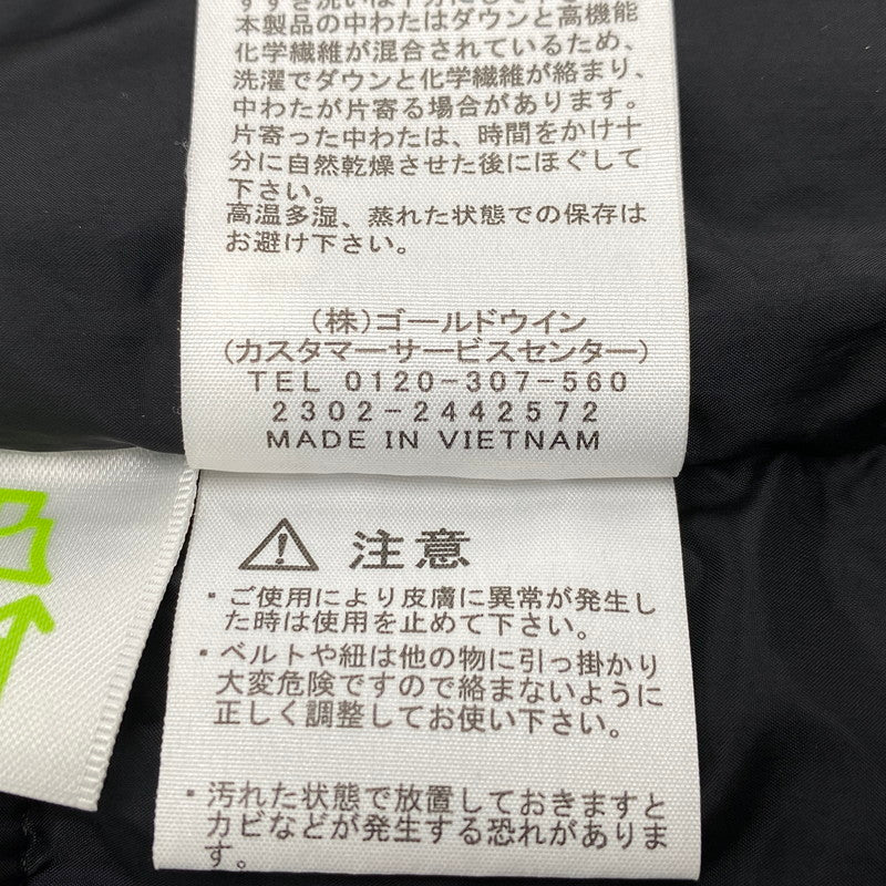 【中古品】【メンズ】 THE NORTH FACE ザ・ノースフェイス BALTRO LIGHT JACKET ND92340 バルトロ ライト ジャケット ダウン アウター 144-260315-as-10-izu サイズ：L カラー：ブラック 万代Net店