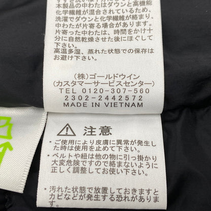 【中古品】【メンズ】 THE NORTH FACE ザ・ノースフェイス BALTRO LIGHT JACKET ND92340 バルトロ ライト ジャケット ダウン アウター 144-260315-as-10-izu サイズ：L カラー：ブラック 万代Net店