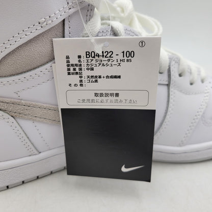 【中古美品】【メンズ】 BQ4422-100 AIR JORDAN 1 HIGH 85 エア ジョーダン 1 ハイ スニーカー 靴 160-260315-kh-07-izu サイズ：29 カラー：NEUTRAL GREY 万代Net店