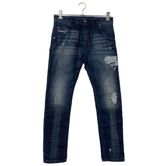 【現状渡し品】【メンズ】 069CU KROOLEY-CB DAMAGE JOGG JEANS ダメージ ジョグ ジーンズ ボトムス 152-260319-yn-04-izu サイズ：28 カラー：インディゴ 万代Net店
