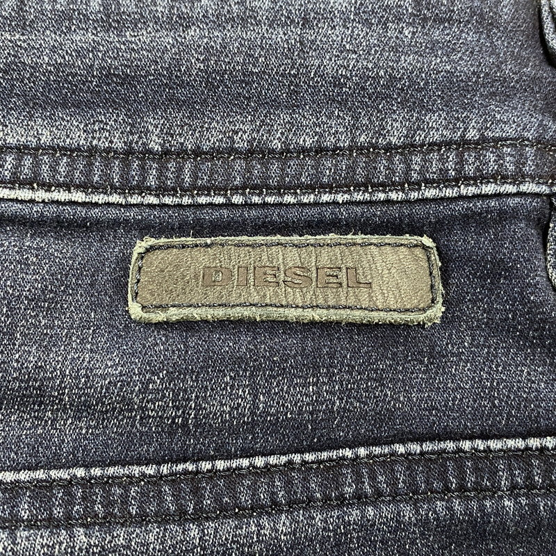 【現状渡し品】【メンズ】 069CU KROOLEY-CB DAMAGE JOGG JEANS ダメージ ジョグ ジーンズ ボトムス 152-260319-yn-04-izu サイズ：28 カラー：インディゴ 万代Net店