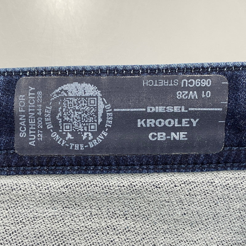 【現状渡し品】【メンズ】 069CU KROOLEY-CB DAMAGE JOGG JEANS ダメージ ジョグ ジーンズ ボトムス 152-260319-yn-04-izu サイズ：28 カラー：インディゴ 万代Net店