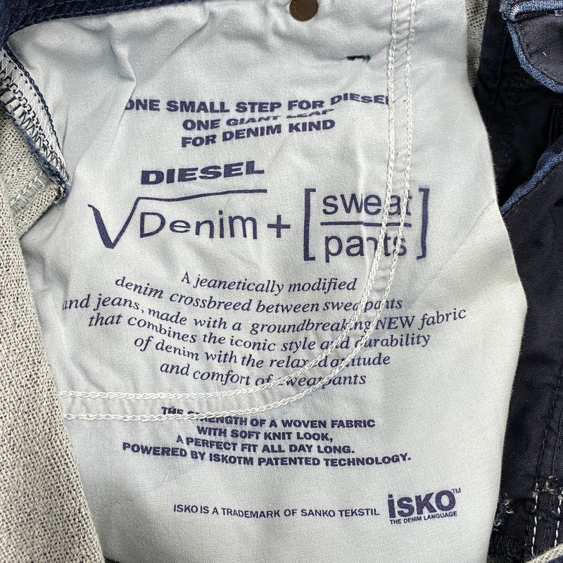 【現状渡し品】【メンズ】 069CU KROOLEY-CB DAMAGE JOGG JEANS ダメージ ジョグ ジーンズ ボトムス 152-260319-yn-04-izu サイズ：28 カラー：インディゴ 万代Net店