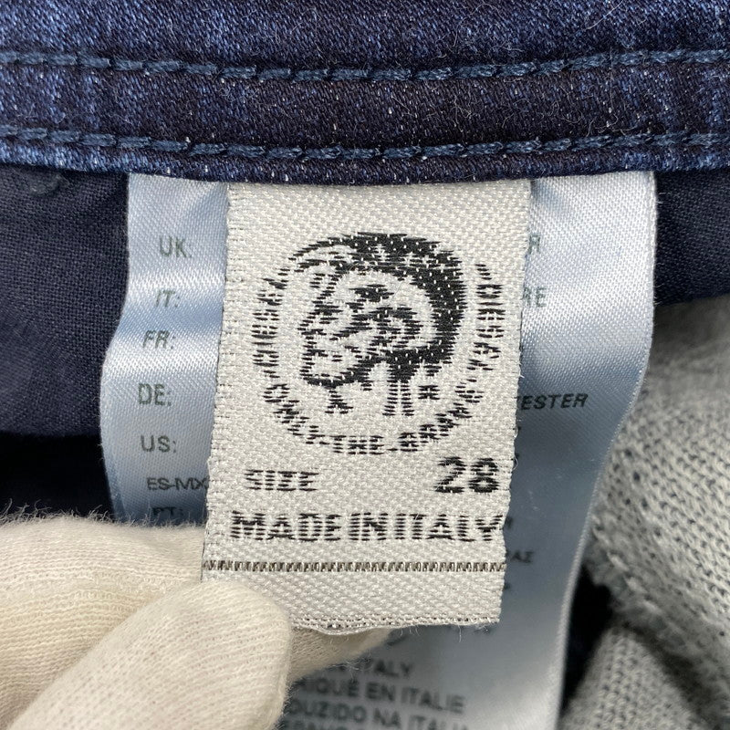 【現状渡し品】【メンズ】 069CU KROOLEY-CB DAMAGE JOGG JEANS ダメージ ジョグ ジーンズ ボトムス 152-260319-yn-04-izu サイズ：28 カラー：インディゴ 万代Net店