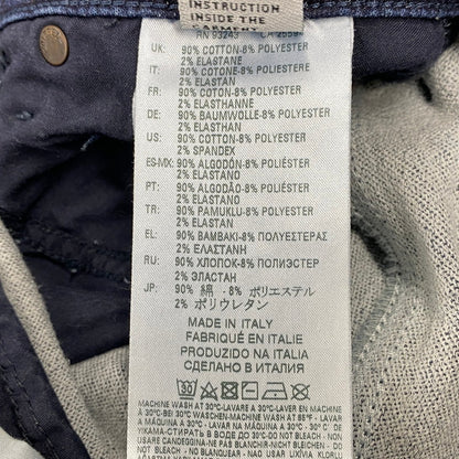 【現状渡し品】【メンズ】 069CU KROOLEY-CB DAMAGE JOGG JEANS ダメージ ジョグ ジーンズ ボトムス 152-260319-yn-04-izu サイズ：28 カラー：インディゴ 万代Net店