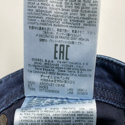 【現状渡し品】【メンズ】 069CU KROOLEY-CB DAMAGE JOGG JEANS ダメージ ジョグ ジーンズ ボトムス 152-260319-yn-04-izu サイズ：28 カラー：インディゴ 万代Net店
