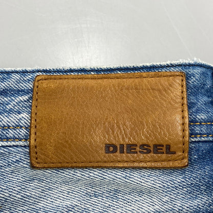 【中古品】【メンズ】 WASH 008A2 BUTTON FLY DAMAGE VIKER PANTS ボタン フライ ダメージ バイカー パンツ ボトムス 152-260319-yn-06-izu サイズ：32×32 カラー：インディゴ 万代Net店