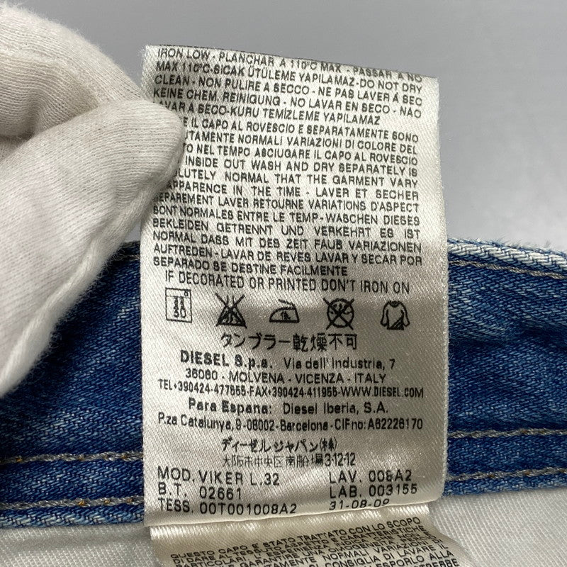 【中古品】【メンズ】 WASH 008A2 BUTTON FLY DAMAGE VIKER PANTS ボタン フライ ダメージ バイカー パンツ ボトムス 152-260319-yn-06-izu サイズ：32×32 カラー：インディゴ 万代Net店