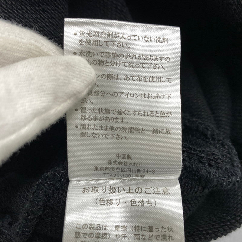 【中古品】【メンズ】 GENZAI ゲンザイ GZ1063 UTOPIAN HOODIE NO.2 ユートピア フーディー パーカー トップス 142-260319-yn-09-izu サイズ：L カラー：ブラック 万代Net店