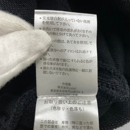 【中古品】【メンズ】 GENZAI ゲンザイ GZ1063 UTOPIAN HOODIE NO.2 ユートピア フーディー パーカー トップス 142-260319-yn-09-izu サイズ：L カラー：ブラック 万代Net店