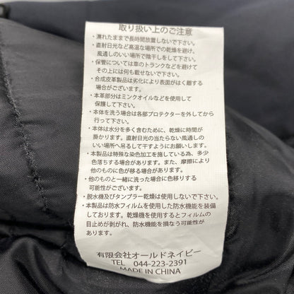 【中古品】【メンズ】 VS18109W N-3B NYLON JACKET ナイロン ジャケット アウター ブラック 145-260316-kh-06-izu サイズ：M カラー：ブラック 万代Net店