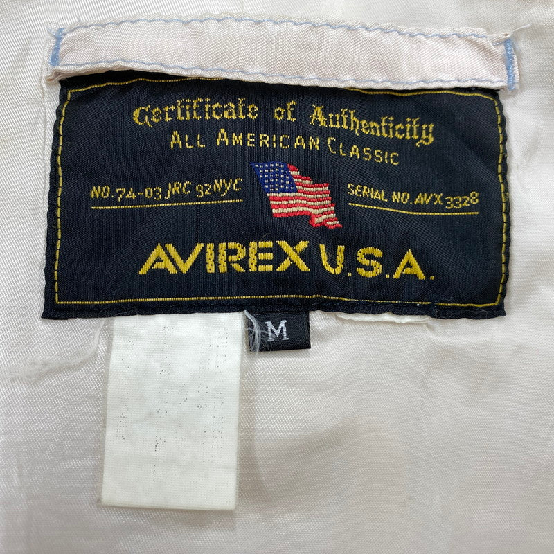 【現状渡し品】【レディース】 MA-1 FLIGHT JACKET フライト ジャケットアウター 168-260316-kh-01-izu サイズ：M カラー：アイボリー 万代Net店
