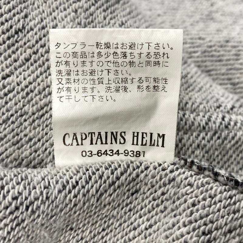 【中古品】【メンズ】 CAPTAINS HELM キャプテンズヘルム ZIP UP HOODED SWEATSHIRT ジップアップ フーデッドスウェットシャツ パーカー 142-260321-as-15-izu サイズ：S カラー：チャコール 万代Net店