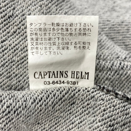 【中古品】【メンズ】 CAPTAINS HELM キャプテンズヘルム ZIP UP HOODED SWEATSHIRT ジップアップ フーデッドスウェットシャツ パーカー 142-260321-as-15-izu サイズ：S カラー：チャコール 万代Net店