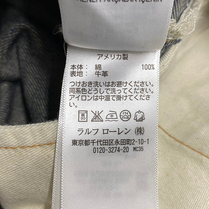 【中古品】【メンズ】 R164RB42 20159 SLIM NARROW SELVEDGE DENIM スリム ナロー セルビッチ デニム パンツ ボトムス 156-260316-kh-07-izu サイズ：30×30 カラー：インディゴ 万代Net店