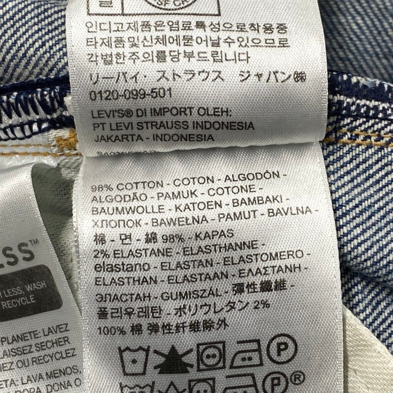 【中古品】【メンズ】 LEVI'S MADE & CRAFTED リーバイス メイドアンドクラフテッド 512 DENIM PANTS PC9-59607-0036 デニムパンツ ジーンズ ボトムス 145-260321-as-16-izu サイズ：30×32 カラー：インディゴ 万代Net店