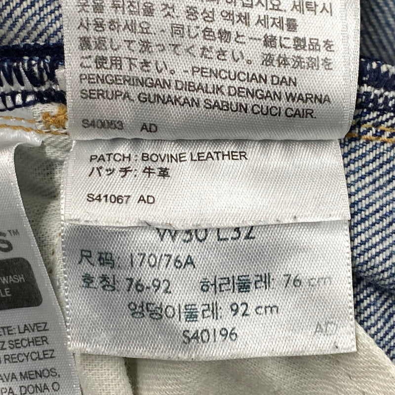 【中古品】【メンズ】 LEVI'S MADE & CRAFTED リーバイス メイドアンドクラフテッド 512 DENIM PANTS PC9-59607-0036 デニムパンツ ジーンズ ボトムス 145-260321-as-16-izu サイズ：30×32 カラー：インディゴ 万代Net店