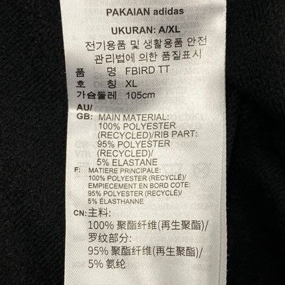 【中古品】【メンズ】 adidas アディダス CLASSIC FIREBIRD TRACK JACKET IJ7058 クラシック ファイヤーバード トラックジャケット 148-260321-as-14-izu サイズ：2XL カラー：ブラック 万代Net店