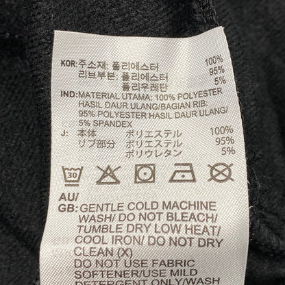 【中古品】【メンズ】 adidas アディダス CLASSIC FIREBIRD TRACK JACKET IJ7058 クラシック ファイヤーバード トラックジャケット 148-260321-as-14-izu サイズ：2XL カラー：ブラック 万代Net店