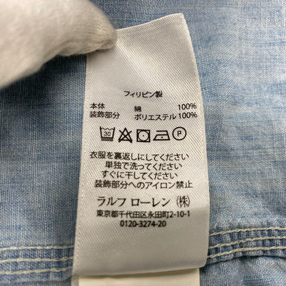 【中古品】【メンズ】 POLO RALPH LAUREN ポロ・ラルフローレン 鷹 刺繍 CHAMBRAY LS SHIRT シャンブレー ロングスリーブ シャツ トップス 長袖 147-260319-cs-24-izu サイズ：L カラー：ライトブルー 万代Net店