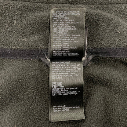 【中古品】【メンズ】 AY3D US企画 KHUMBU JACKET クンブ ジャケット トップス スウェット 144-260323-ya-03-izu サイズ：XL カラー：BLACK 万代Net店