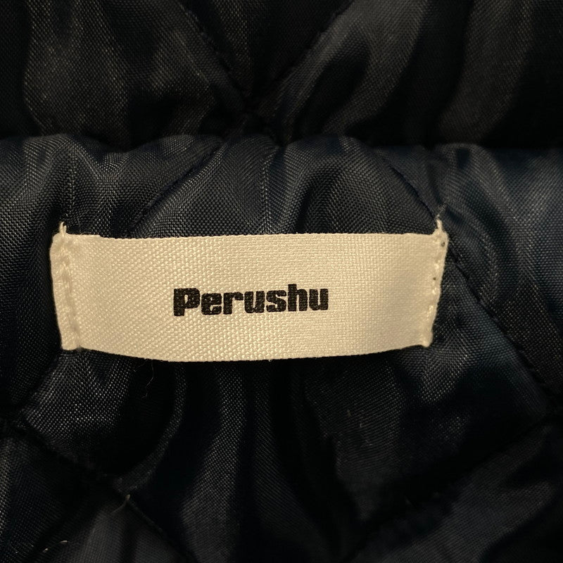 【中古品】【メンズ】 PERUSHU ペルーシュ PE333034BW 中綿キルティングダックフードブルゾン アウター 147-260321-as-17-izu サイズ：L カラー：ブルー系 万代Net店