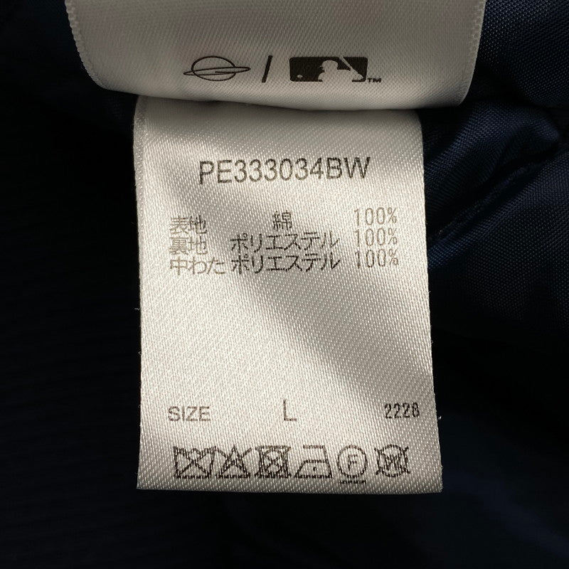 【中古品】【メンズ】 PERUSHU ペルーシュ PE333034BW 中綿キルティングダックフードブルゾン アウター 147-260321-as-17-izu サイズ：L カラー：ブルー系 万代Net店